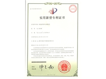 風(fēng)機(jī)盤管進(jìn)風(fēng)過濾裝置專利