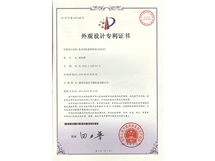 柜式風(fēng)機(jī)盤管機(jī)組專利